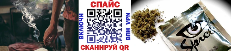 БУТИРАТ Butirat Назрань