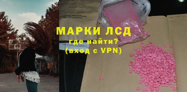 гашиш Заводоуковск