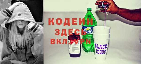 jwh Зеленодольск