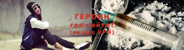 jwh Зеленодольск