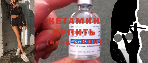 jwh Зеленодольск