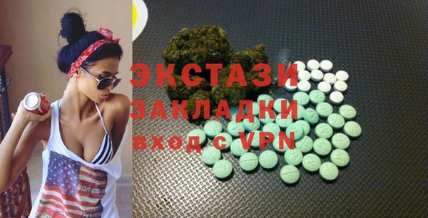 гидропоника Зерноград