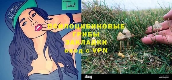 гидропоника Зерноград