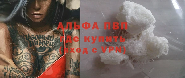 jwh Зеленодольск
