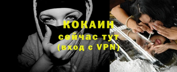 jwh Зеленодольск