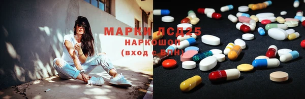 мефедрон VHQ Зеленокумск