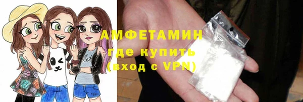 jwh Зеленодольск