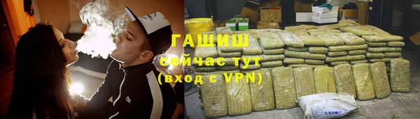 jwh Зеленодольск