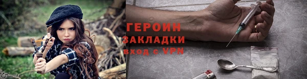 гидропоника Зерноград
