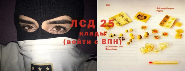гидропоника Зерноград