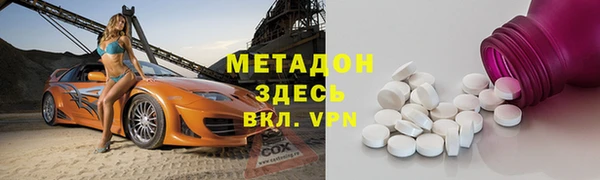 гидропоника Зерноград