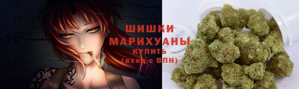 гидропоника Зерноград