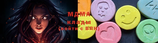 гидропоника Зерноград