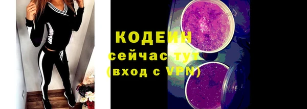 jwh Зеленодольск