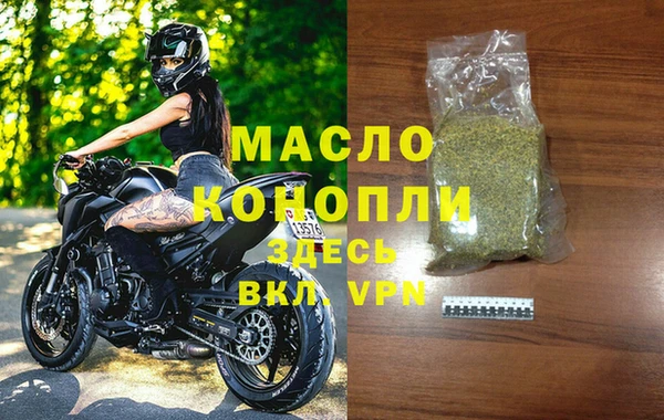 гидропоника Зерноград