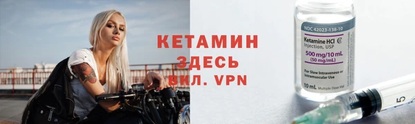 мефедрон VHQ Зеленокумск