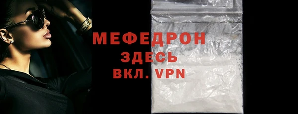 jwh Зеленодольск
