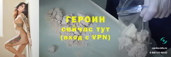jwh Зеленодольск