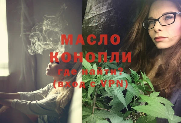jwh Зеленодольск