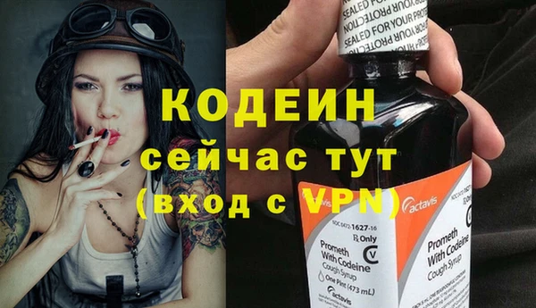 гидропоника Зерноград