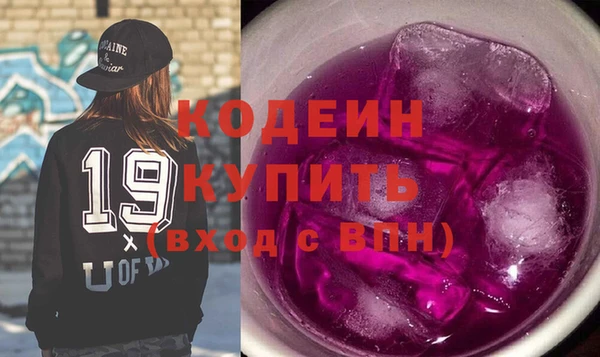 гидропоника Зерноград