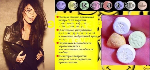 гидропоника Зерноград