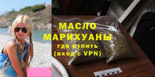 jwh Зеленодольск