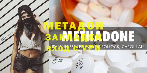 гидропоника Зерноград
