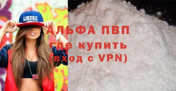 jwh Зеленодольск