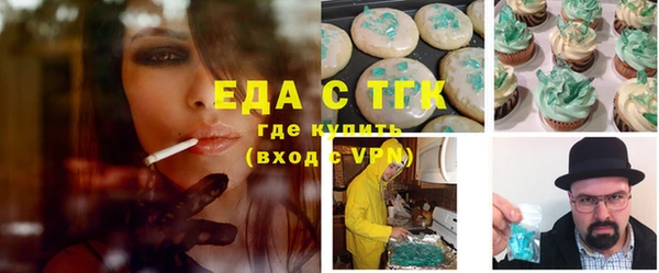 гидропоника Зерноград